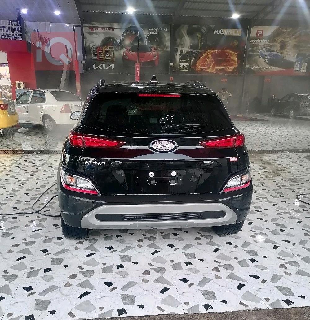 هيونداي كونا